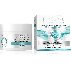 Полужирный крем -активное омоложение для зрелой кожи Eveline серии коллаген&эластин, 50мл