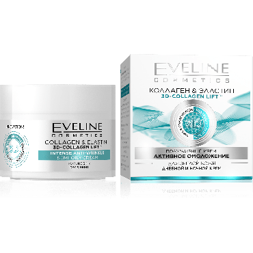 Полужирный крем -активное омоложение для зрелой кожи Eveline серии коллаген&эластин, 50мл