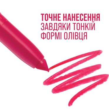 Помада-олівець для губ Maybelline New York Super Stay Ink Crayon 105, 2 г фото 3