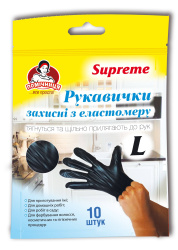 Помощники перчатки ТПЭ Supreme черные L, 10шт