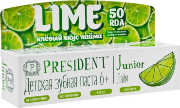 President зубна паста Junior лайм від 6років , 50мл