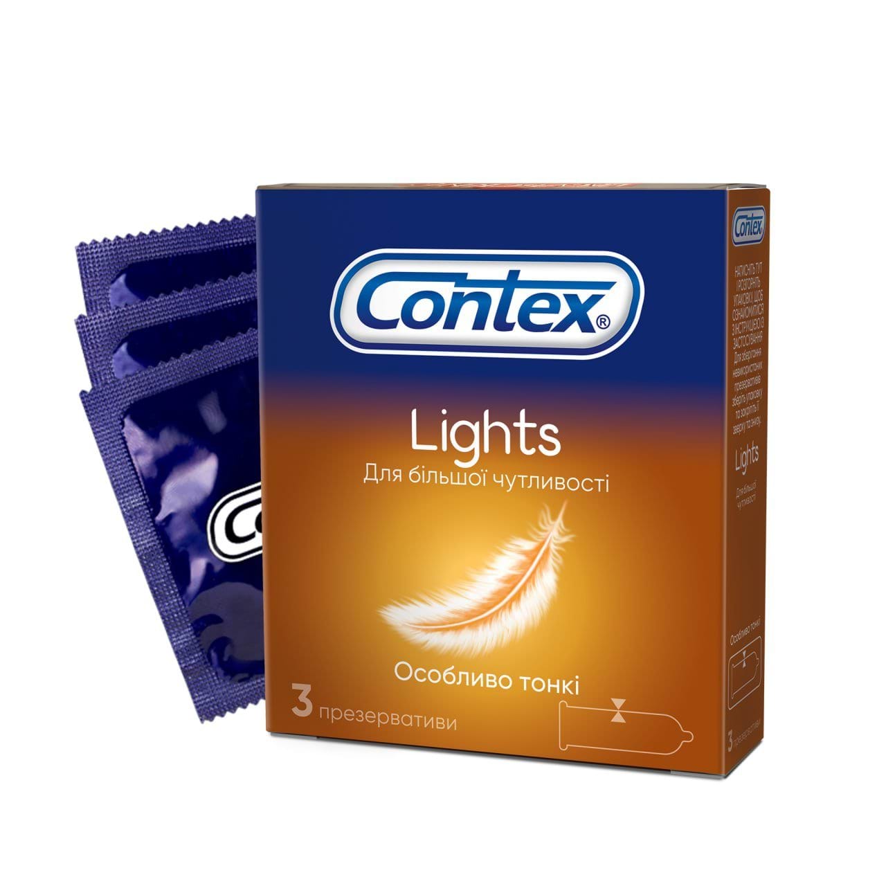 CONTEX® Lights (особливо тонкі) презервативи латексні з силіконовою змазкою,  3 шт.