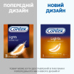 Презервативы с силиконовой смазкой CONTEX® Lights (особенно тонкие), 3 шт. фото 1