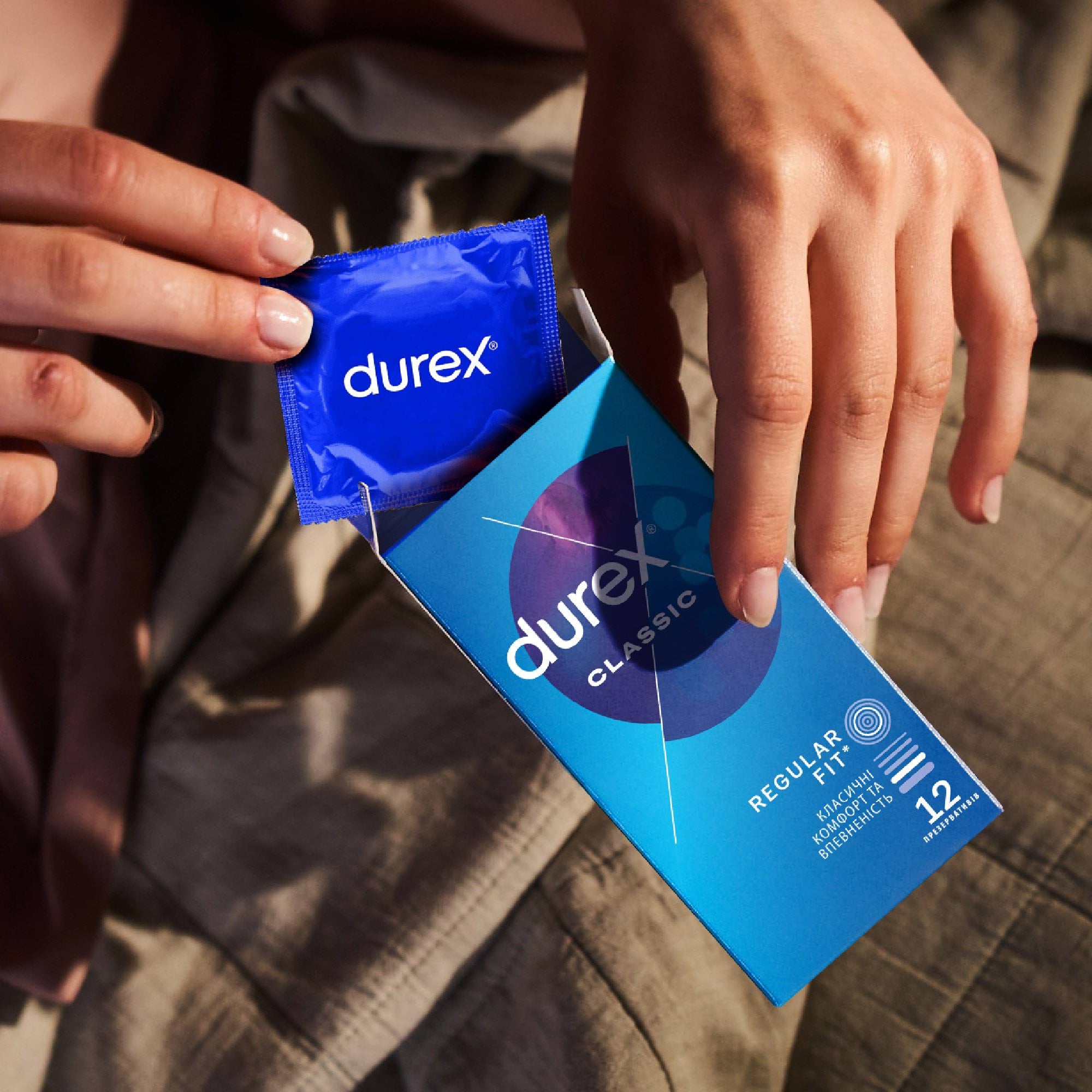 Презервативы Durex Classic латексные с силиконовой смазкой, 12 шт