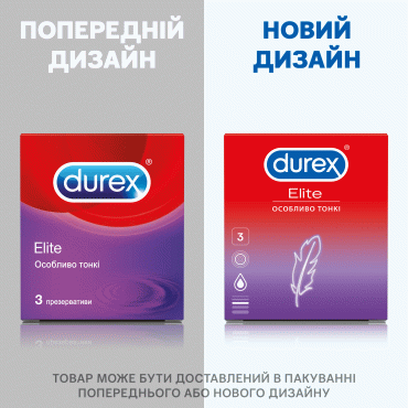 Презервативи Durex® Elite (особливо тонкі) фото 3