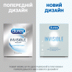 Презервативи латексні з силіконовою змазкою DUREX® Іnvisible (ультратонкі), З шт. фото 3