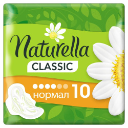Прокладка для критических дней Naturella Classic Normal, 10 шт