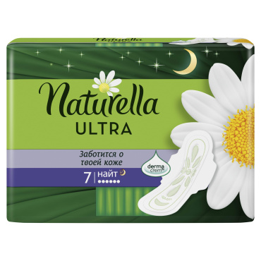 Прокладки для критичних днів Naturella Ultra Night, 7 шт фото 1