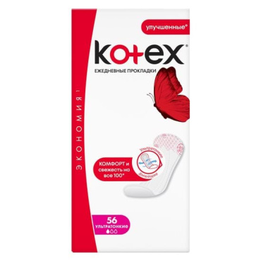 Прокладки ежедневные Kotex Ultraslim 56 шт. фото 2