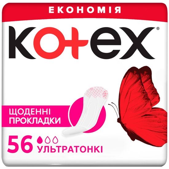 Прокладки щоденні Kotex Ultraslim 56 шт
