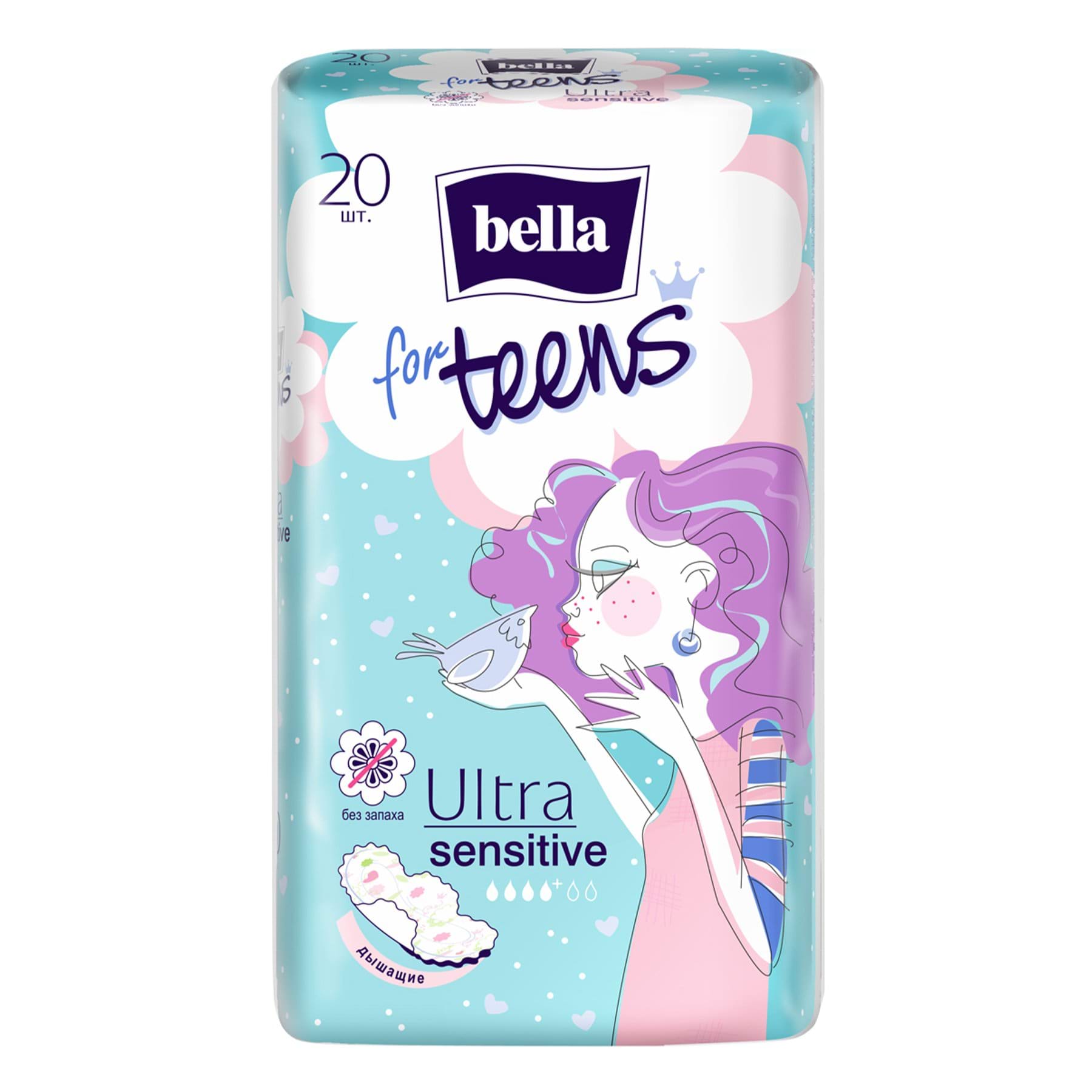 Гигиенические прокладки Bella For Teens Ultra Sensitive extra soft, 20 шт
