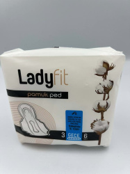 Прокладки гігієнічні Ladyfit Cotton Night, 6 шт