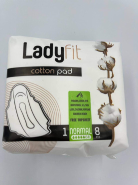 Гигиенические прокладки Ladyfit Cotton Normal, 8 шт фото 2