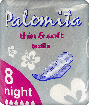 Прокладки гигиенические Palomita Thin & Soft textile night, 8 шт