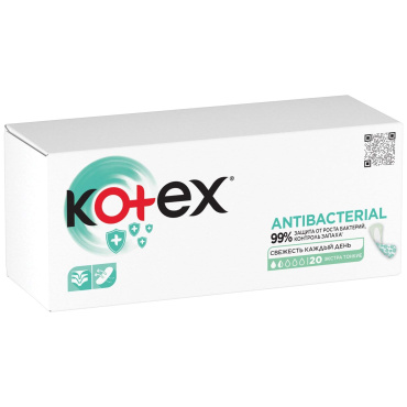 Прокладки щоденні Kotex Antibacterial, 20 шт фото 2