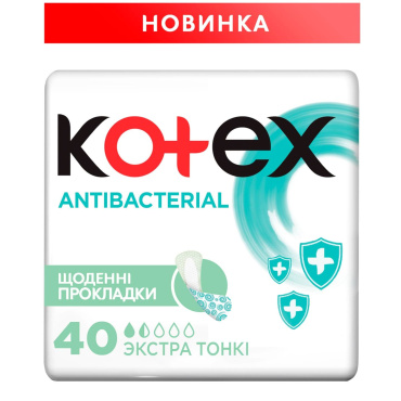 Прокладки ежедневные Kotex Antibacterial, 40 шт. фото 11