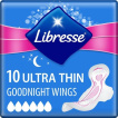 Прокладки для критических дней Libresse Ultra Night, 10 шт