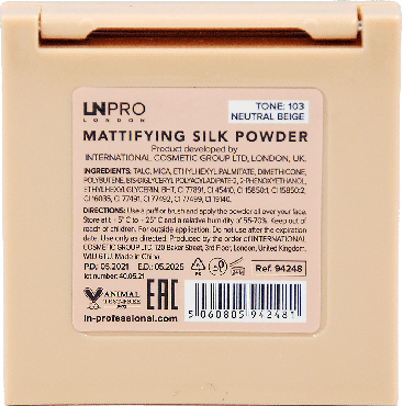 Пудра матирующая LN PRO Mattifying Silk Powder №103 6,5 г фото 2