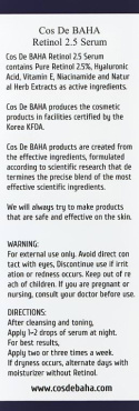 Сироватка Cos De baha rs facial serum з ретинолом 60 мл фото 2