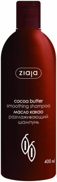 Розгладжуючий шампунь Ziaja «Масло какао» 400 мл