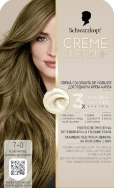 Краска для волос Creme Supreme холодный пепельный русый 7-16