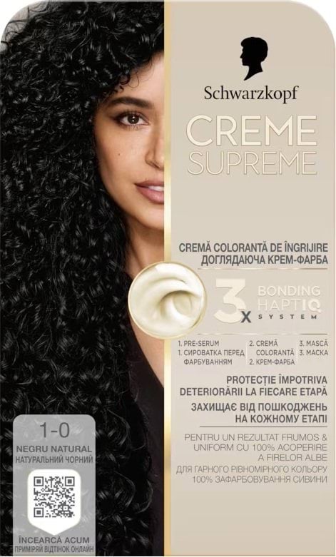 Краска для волос Creme Supreme натуральный черный 1-0, 60 мл