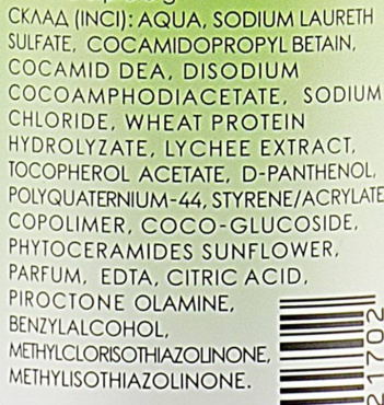 Шампунь HAIR TREND для всіх типів волосся глибоке відновлення 1000 мл фото 2