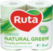 Папір туалетний Ruta Classic 2-шаровий зелений, 4 шт