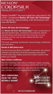 Фарба для волосся REVLON Colorsilk № 047 Medium Rich Brown фото 1