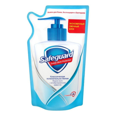 Safeguard мыло жидкое антибактериальное Классическое (дой-пак), 375мл