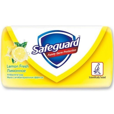 Safeguard мило Свіжість лимону, 90г