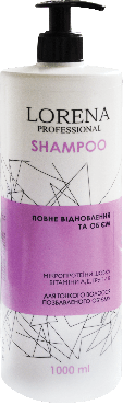 Шампунь LORENA Professional для тонких волос Полное восстановление и объем, 1000 мл
