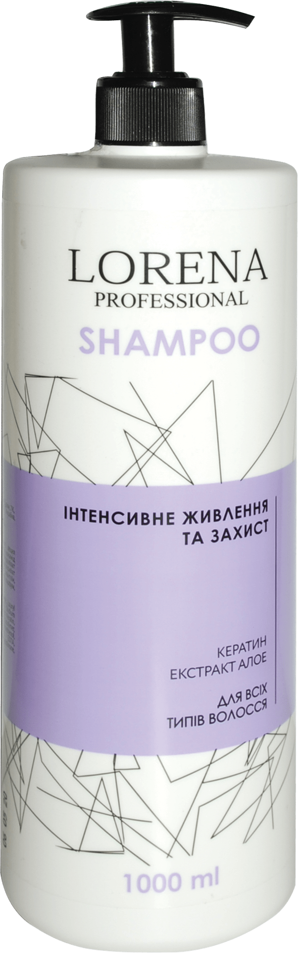 Шампунь Lorena Professional для волос Интенсивное питание и защита, 1000 мл