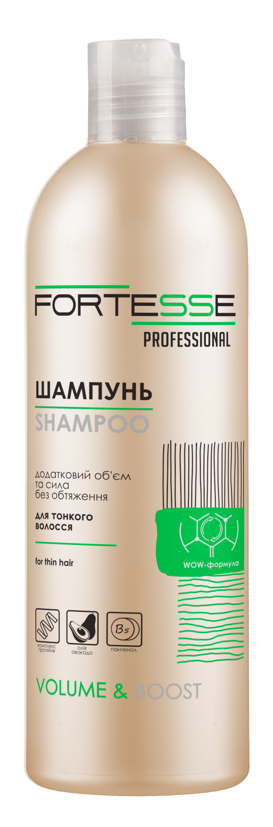 Шампунь Fortesse Professiona Volume&Boost для тонкого волосся, 400 мл