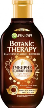 Шампунь Garnier Botanic Therapy Имбирное восстановление для истощенных и даже тонких волос, 250 мл