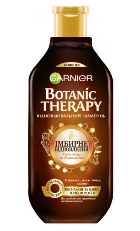 Шампунь Garnier Botanic Therapy Имбирное восстановление для истощенных и даже тонких волос, 250 мл