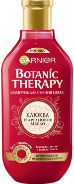 Шампунь Garnier Botanic Therapy Клюква и Аргановое масло для окрашенных или мелированных волос, 400 мл