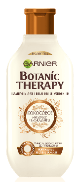 Шампунь Garnier Botanic Therapy Кокосове молочко і Макадамия Для нормального волосся і сухого волосся, 400 мл фото 1