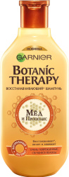 Шампунь Garnier Botanic Therapy Воск, восстанавливающий шампунь для поврежденных и секущихся волос, 400 мл.