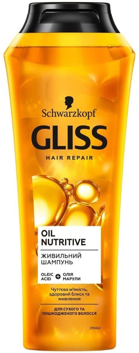 Шампунь GLISS kur Oil Nutritive для сухих и поврежденных волос, 400 мл