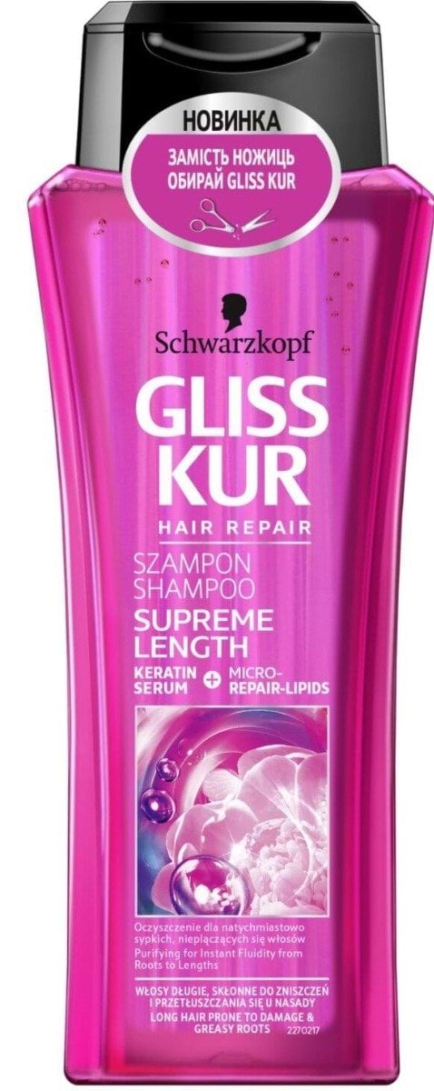 Шампунь GLISS kur Supreme Length для довгого волосся схильного до пошкоджень та жирності 250 мл