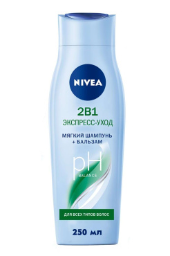 Шампунь і бальзам Nivea 250 мл 2в1 Експрес-догляд для всіх типів волосся