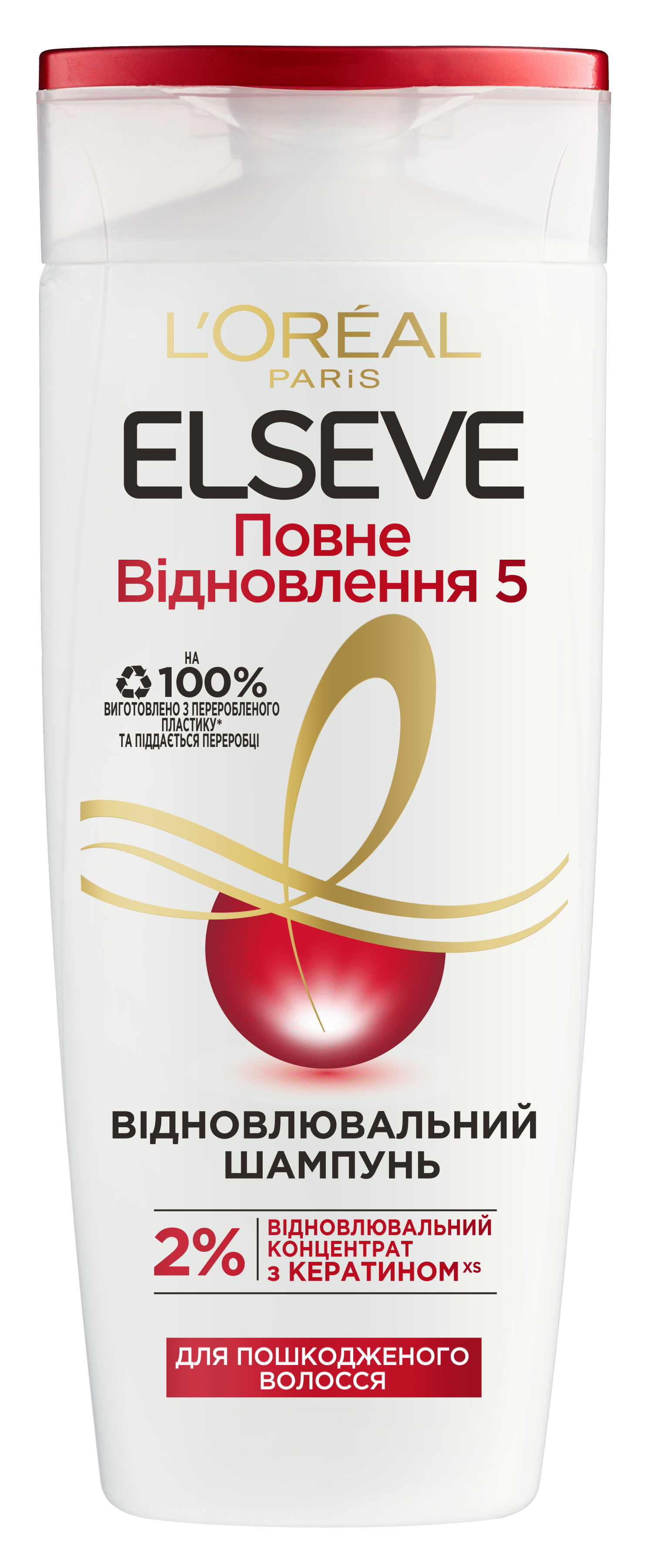 Шампунь L'Oréal Paris Elseve Полное Восстановление 5 для поврежденных волос, 250 мл