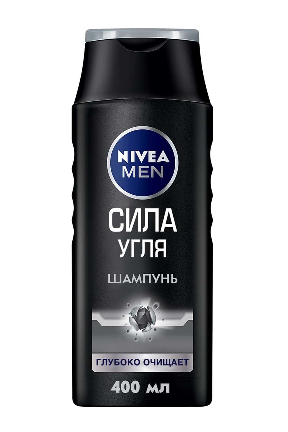 Шампунь Nivea 400 мл Сила вугілля для глибокого очищення волосся