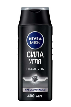 Шампунь Nivea 400 мл Сила угля для глубокого очищения волос