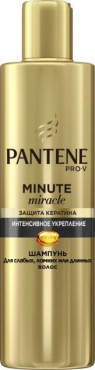 Шампунь PANTENE 3 Minute Miracle Интенсивное укрепление, 270мл
