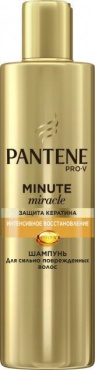 Шампунь PANTENE 3 Minute Miracle Интенсивное восстановление, 270мл