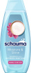 Шампунь SCHAUMA Moisture & Shine, 400 мл