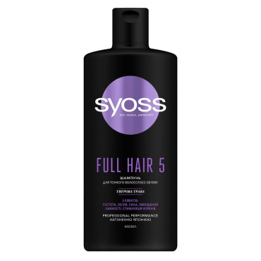Шампунь SYOSS FULL HAIR 5 с Тигровой Травой для тонких волос без объема 440 мл фото 1