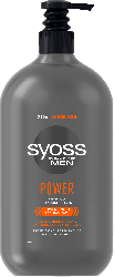 Шампунь SYOSS MEN POWER с кофеином для нормальных волос 750 мл